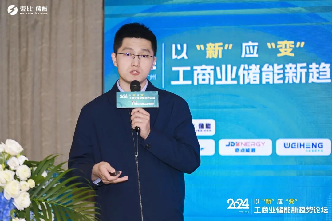 ԡ¡׃|IԴ2024̘IڅՓ