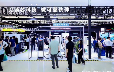 2025ϺHQչ|IԴLԬcs@2025ЇQʮӰ彩