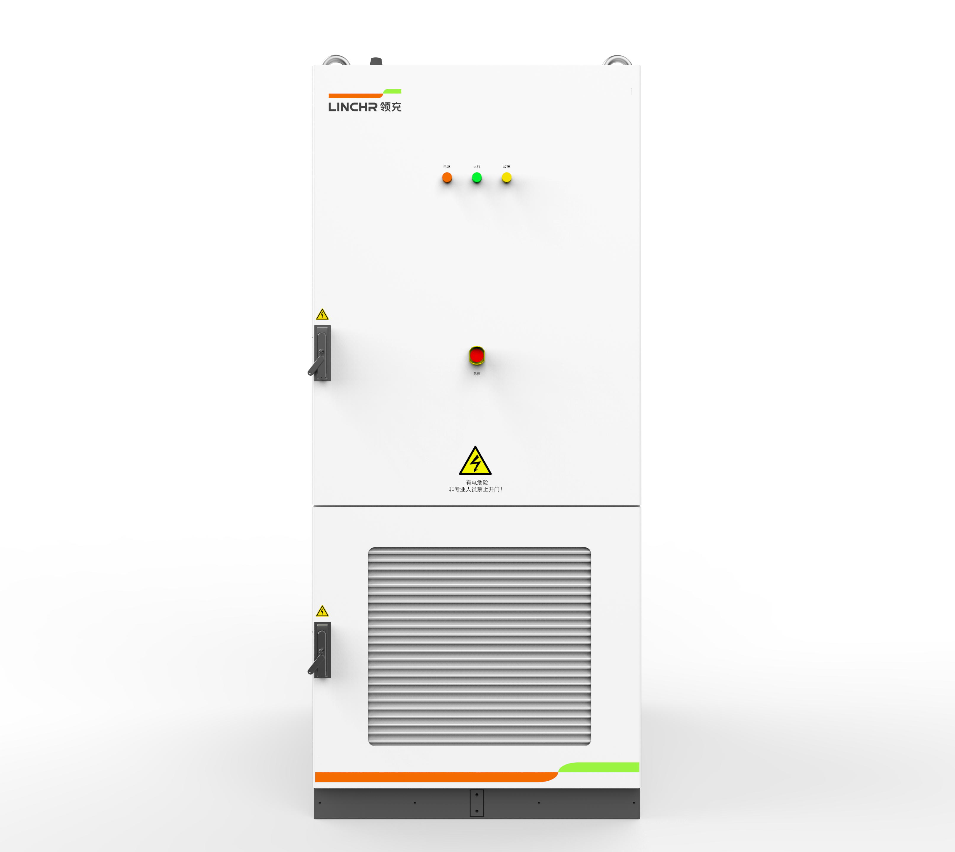 130kW/261kWh Һֲʽϵͳ