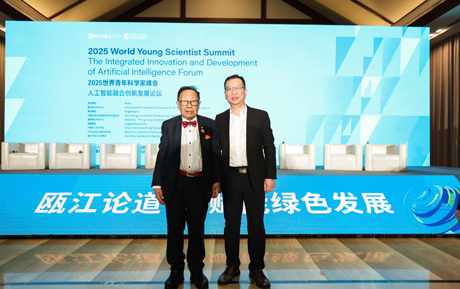 AIxܾGɫlչLOGIN-U8ʡǿƽ̨,ʡ֡HԺʿƄՈIԴϯ2025ƌWҷ