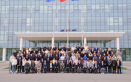 ԴϯԴġ2025 CCTAŵ缼ᡱ